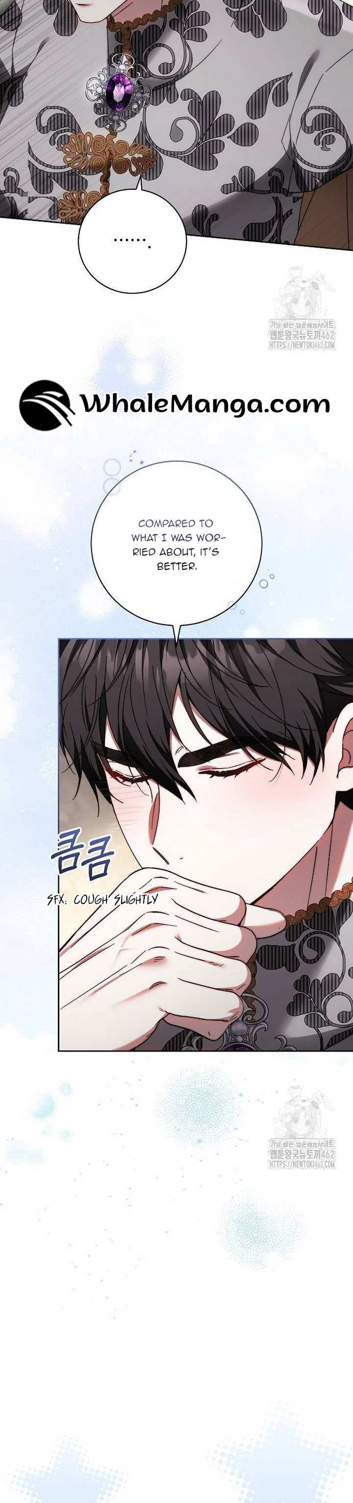 Read I Will Raise My Child As Another Man’s Manga Online