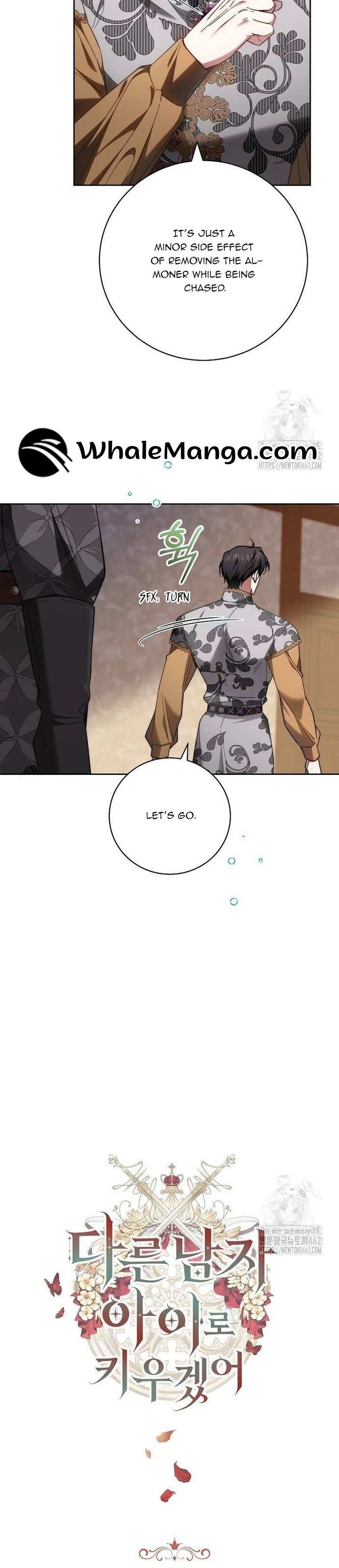 Read I Will Raise My Child As Another Man’s Manga Online