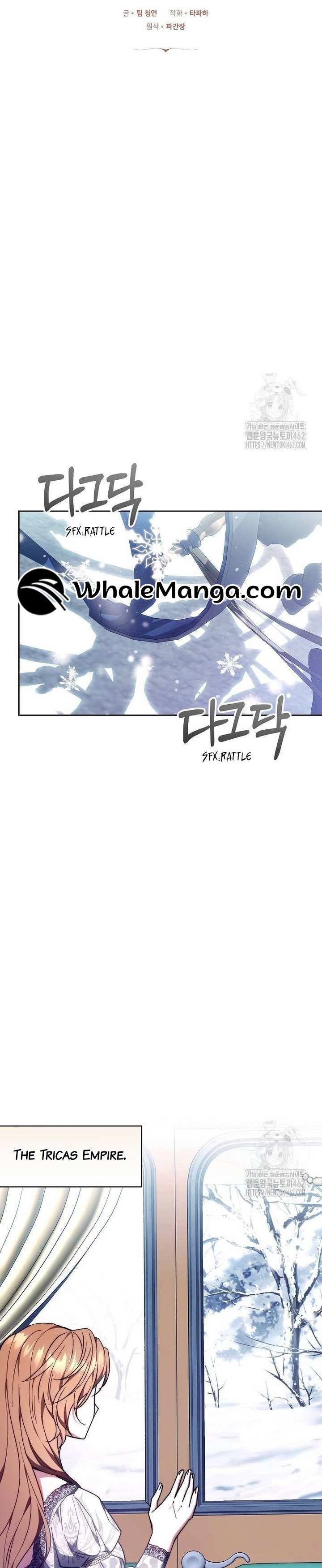 Read I Will Raise My Child As Another Man’s Manga Online