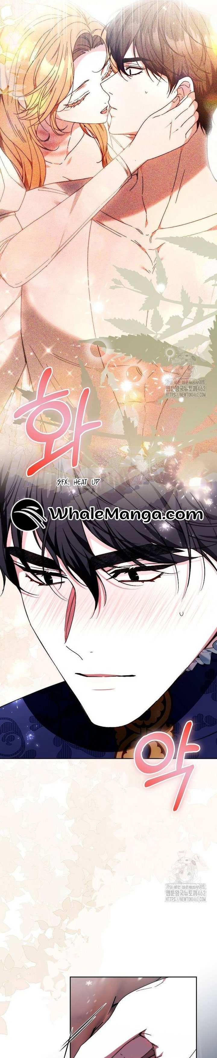 Read I Will Raise My Child As Another Man’s Manga Online