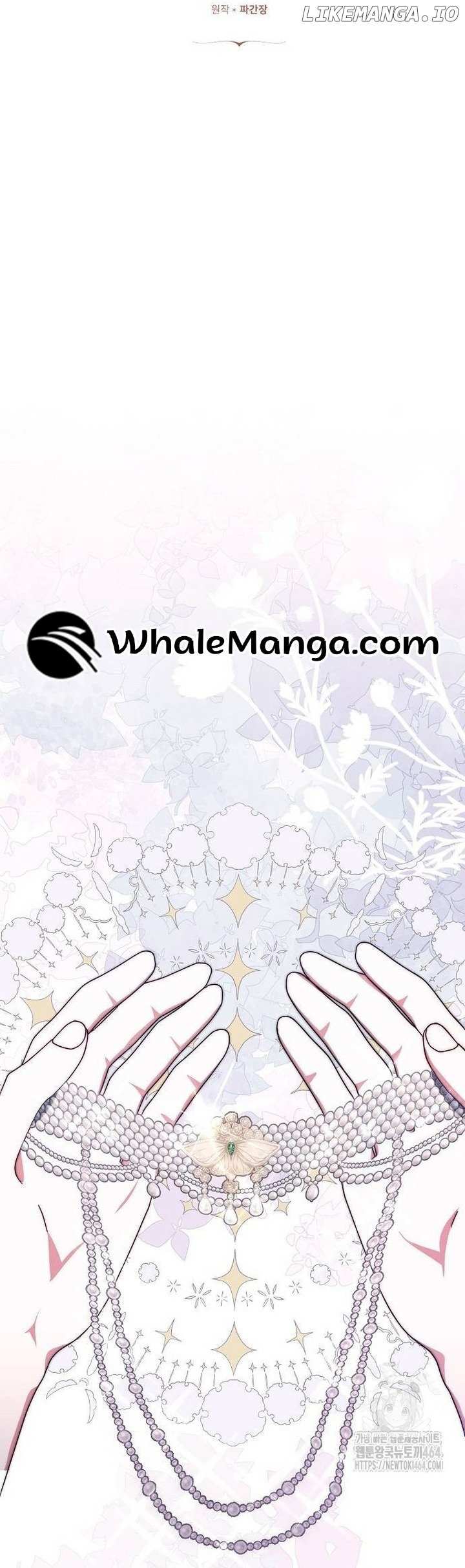 Read I Will Raise My Child As Another Man’s Manga Online