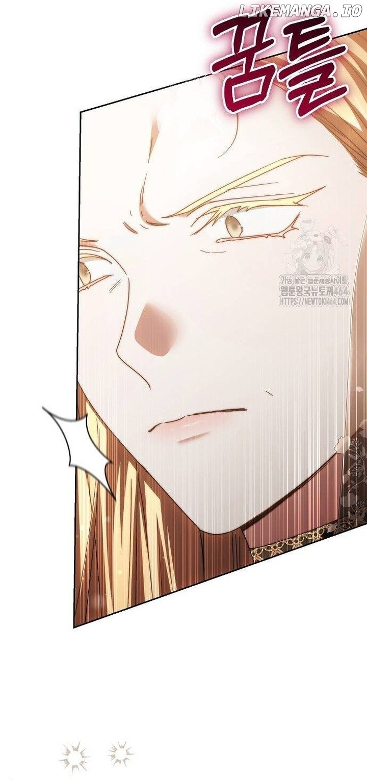 Read I Will Raise My Child As Another Man’s Manga Online