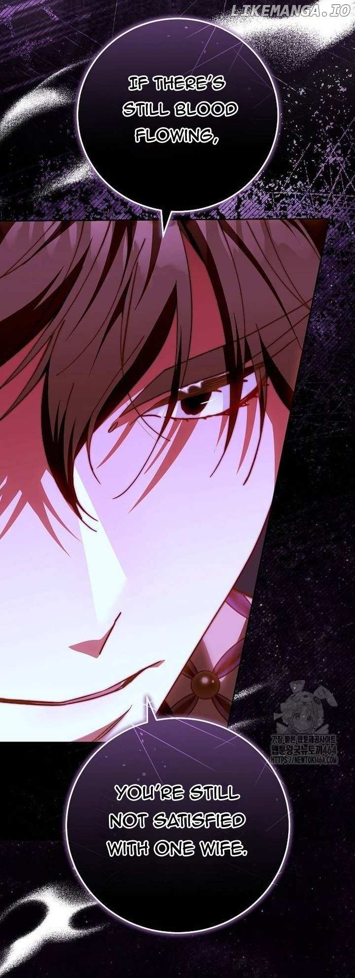 Read I Will Raise My Child As Another Man’s Manga Online