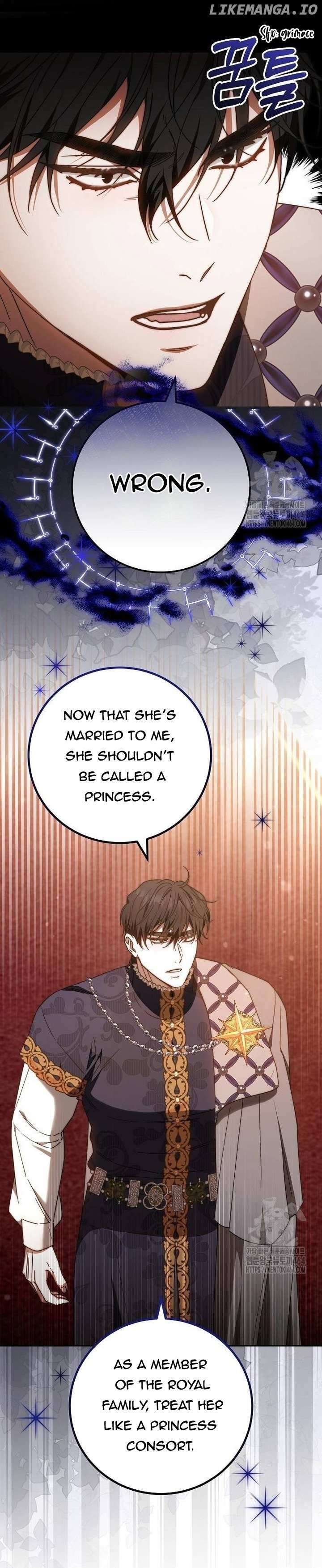 Read I Will Raise My Child As Another Man’s Manga Online