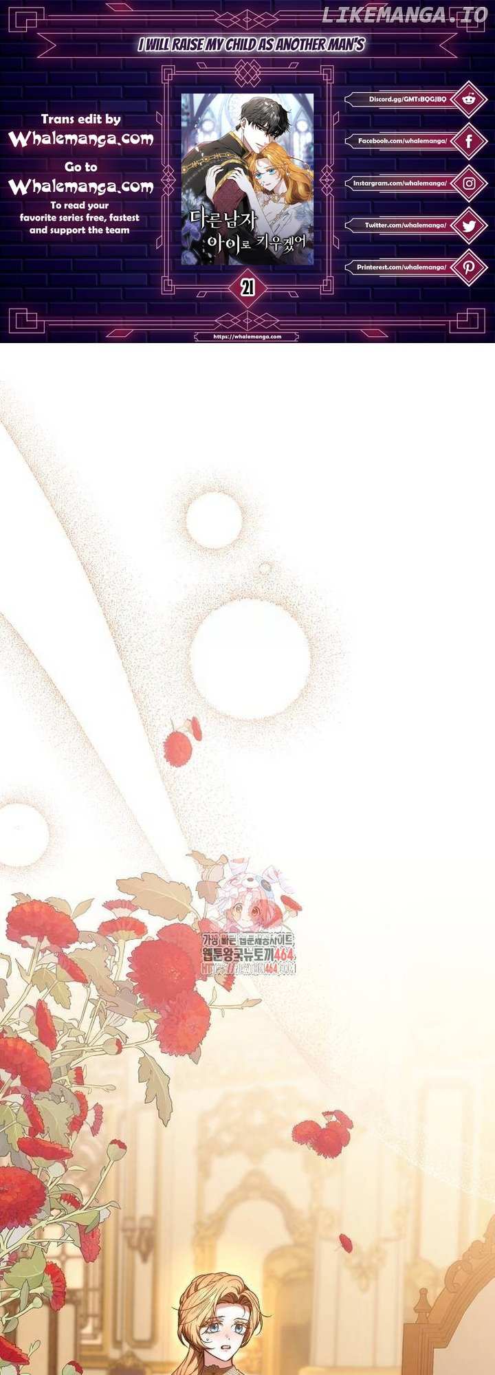 Read I Will Raise My Child As Another Man’s Manga Online