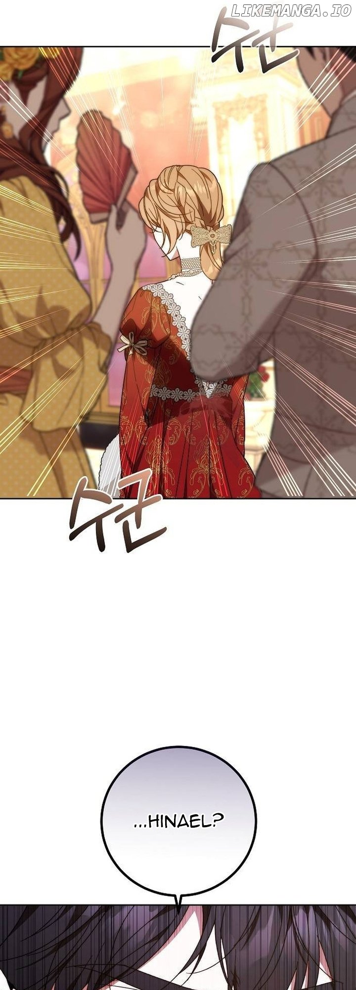 Read I Will Raise My Child As Another Man’s Manga Online