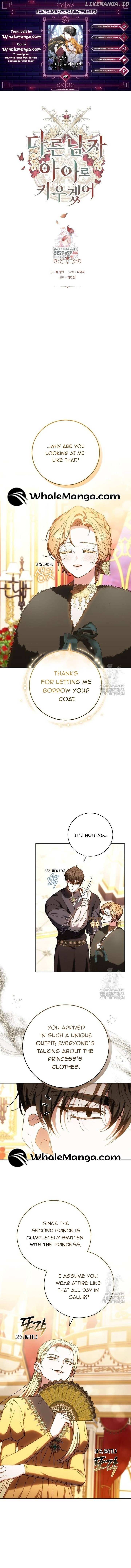 Read I Will Raise My Child As Another Man’s Manga Online