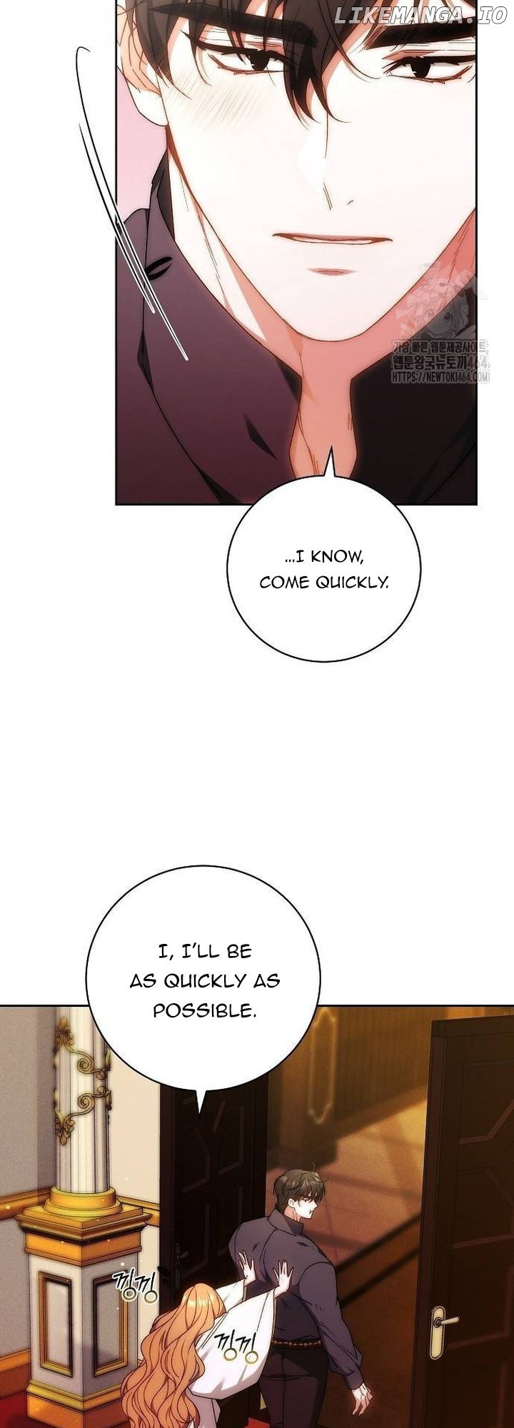 Read I Will Raise My Child As Another Man’s Manga Online