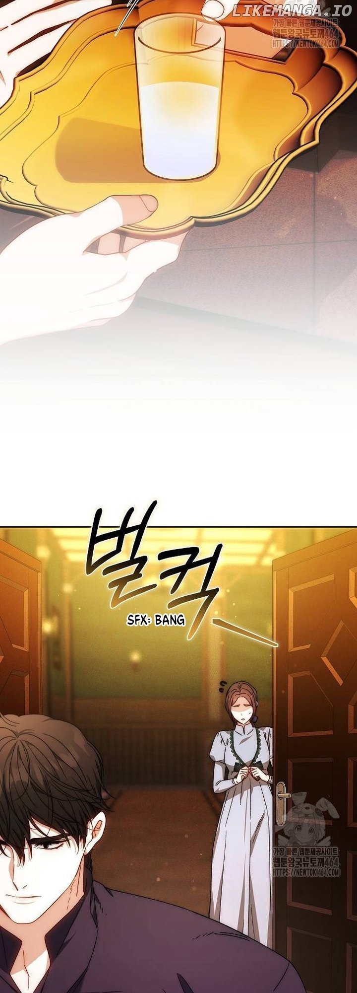 Read I Will Raise My Child As Another Man’s Manga Online