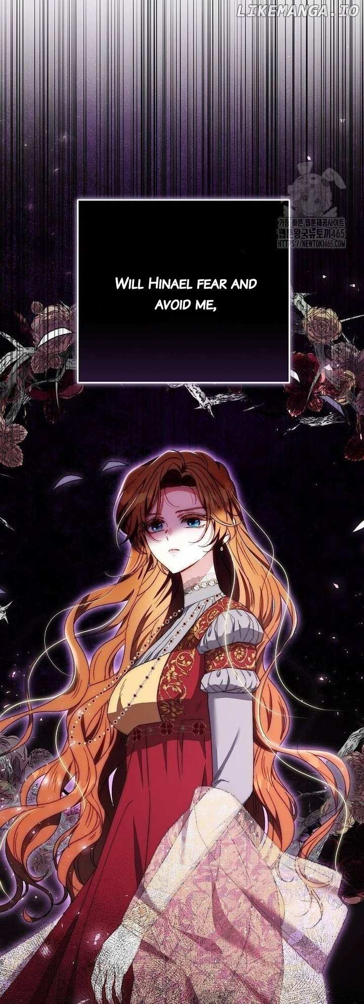 Read I Will Raise My Child As Another Man’s Manga Online