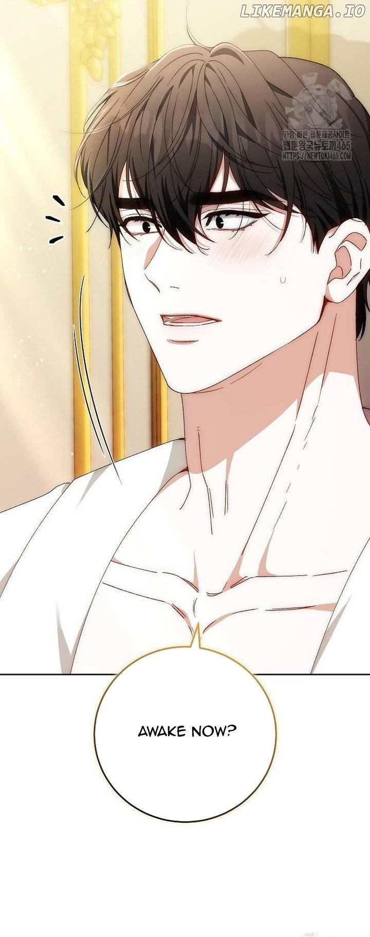 Read I Will Raise My Child As Another Man’s Manga Online