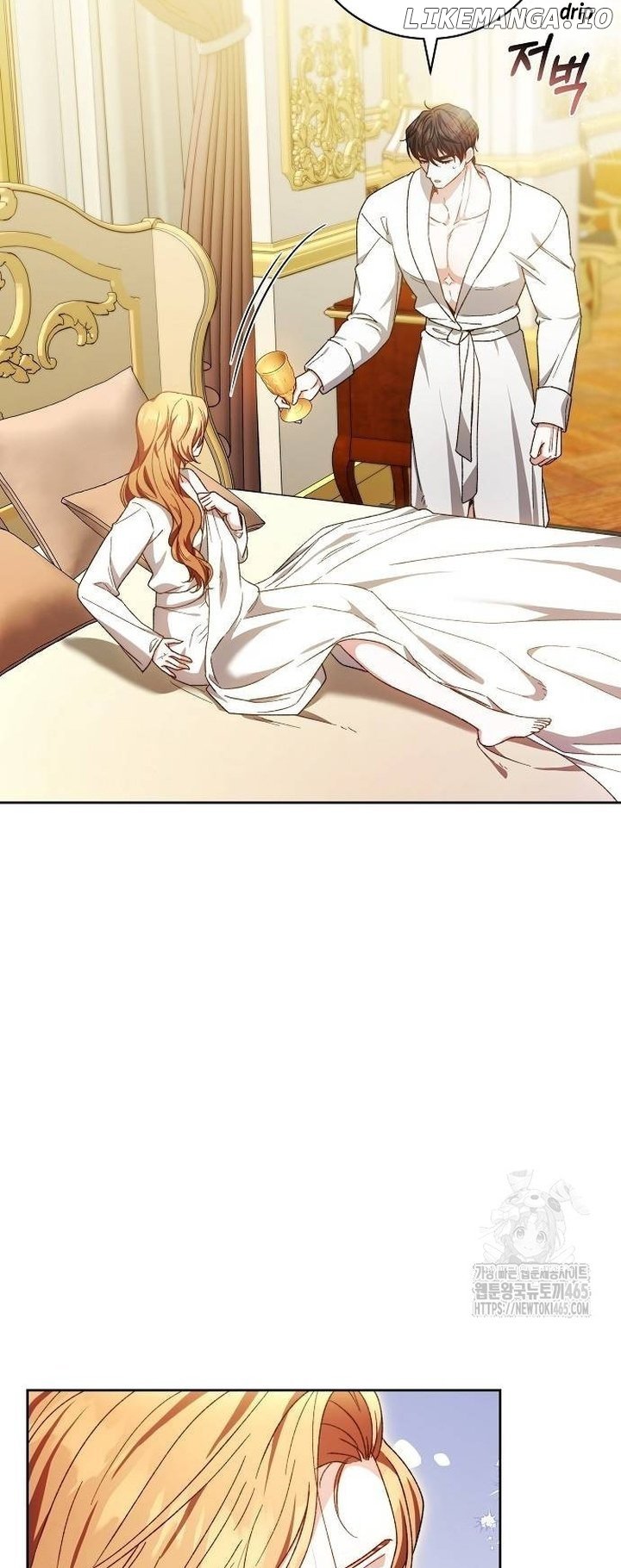 Read I Will Raise My Child As Another Man’s Manga Online