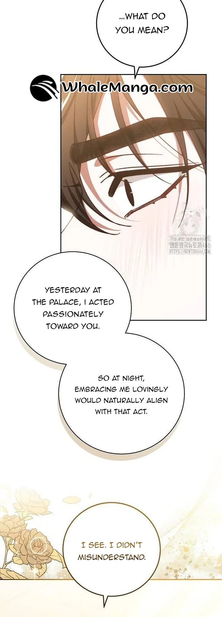 Read I Will Raise My Child As Another Man’s Manga Online