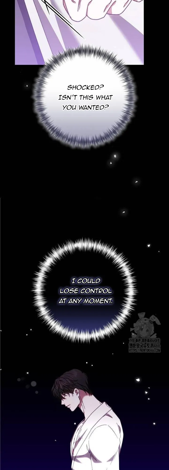 Read I Will Raise My Child As Another Man’s Manga Online