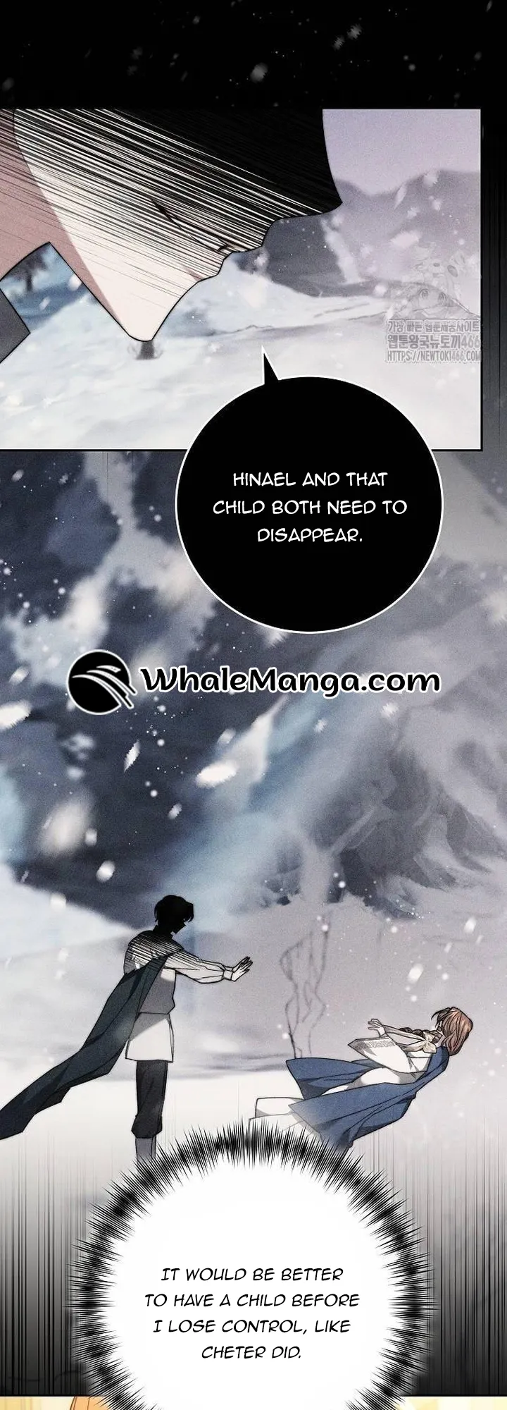 Read I Will Raise My Child As Another Man’s Manga Online