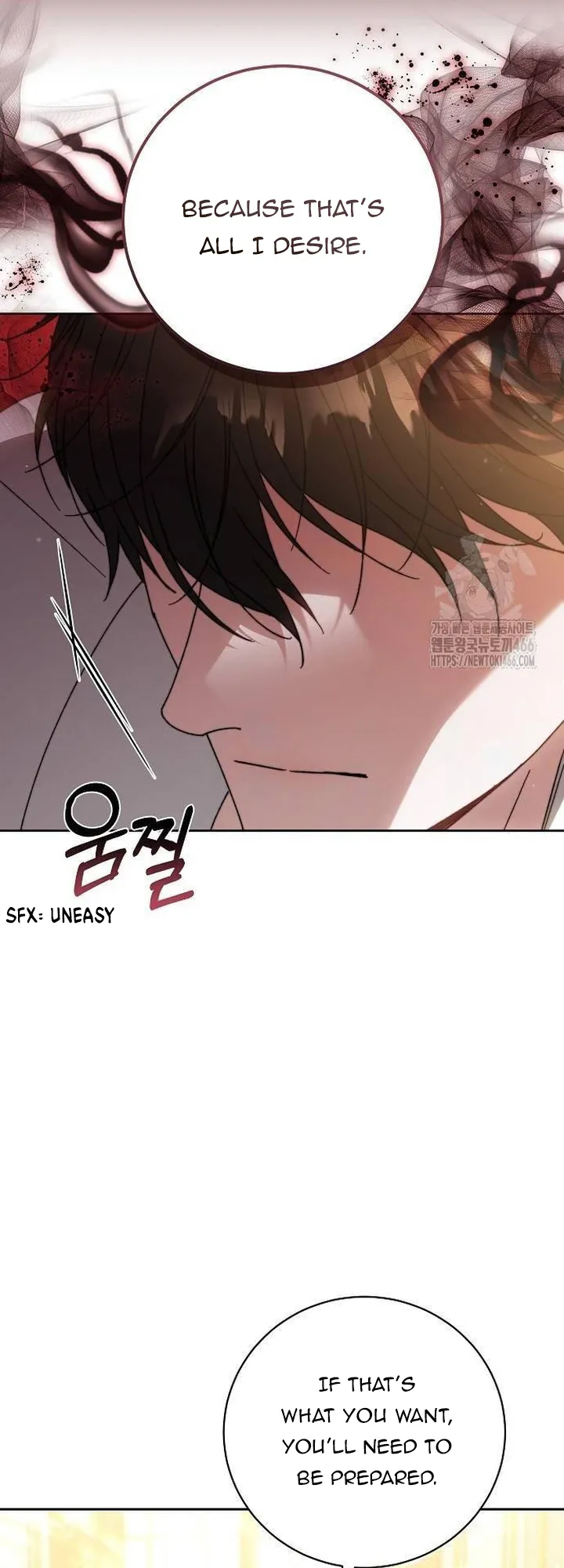 Read I Will Raise My Child As Another Man’s Manga Online