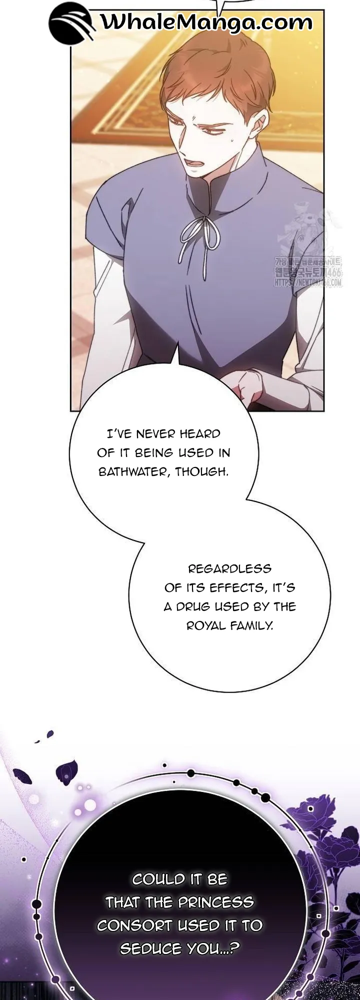 Read I Will Raise My Child As Another Man’s Manga Online