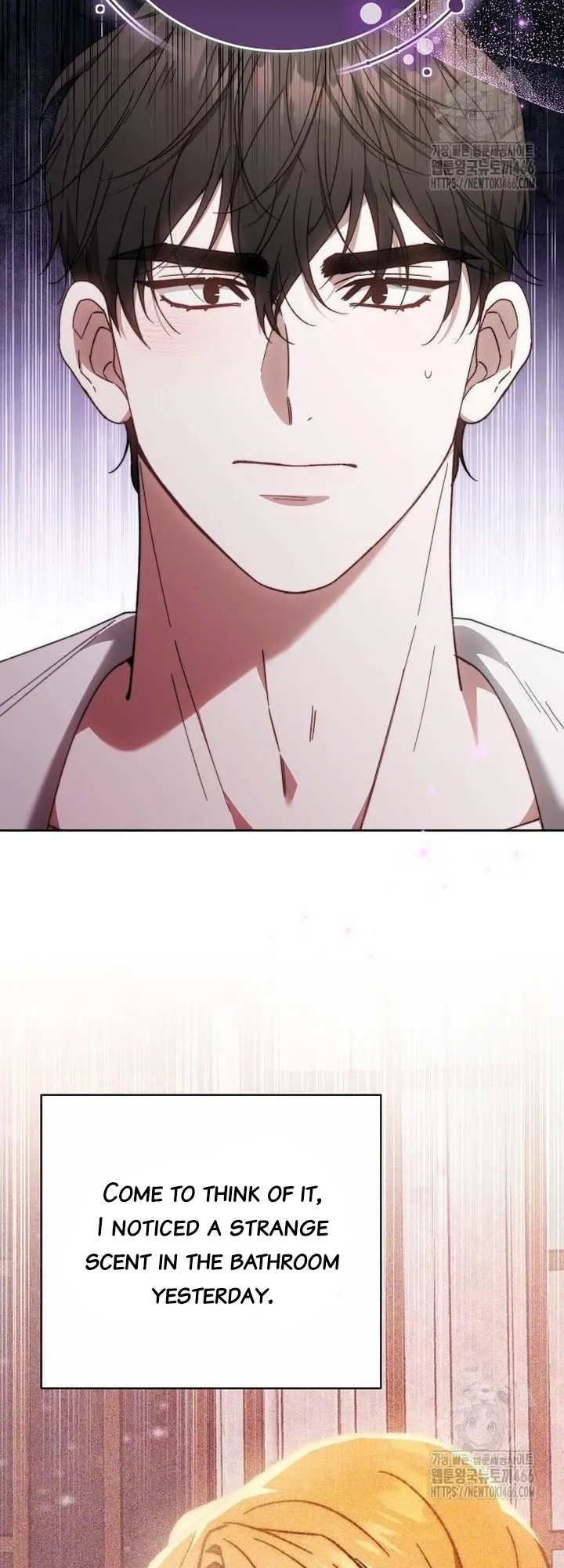 Read I Will Raise My Child As Another Man’s Manga Online