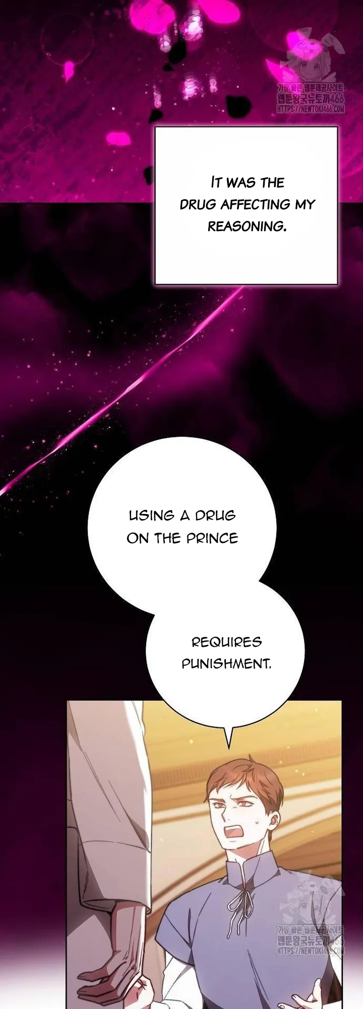 Read I Will Raise My Child As Another Man’s Manga Online