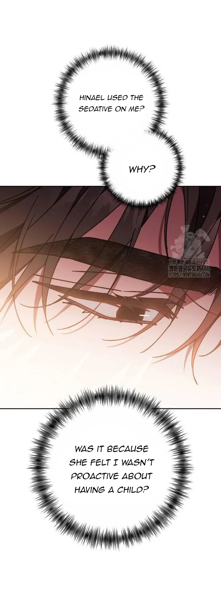 Read I Will Raise My Child As Another Man’s Manga Online