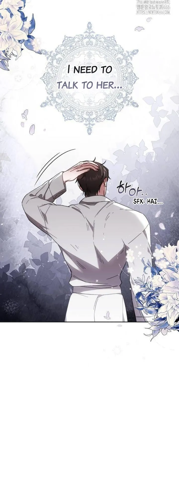 Read I Will Raise My Child As Another Man’s Manga Online