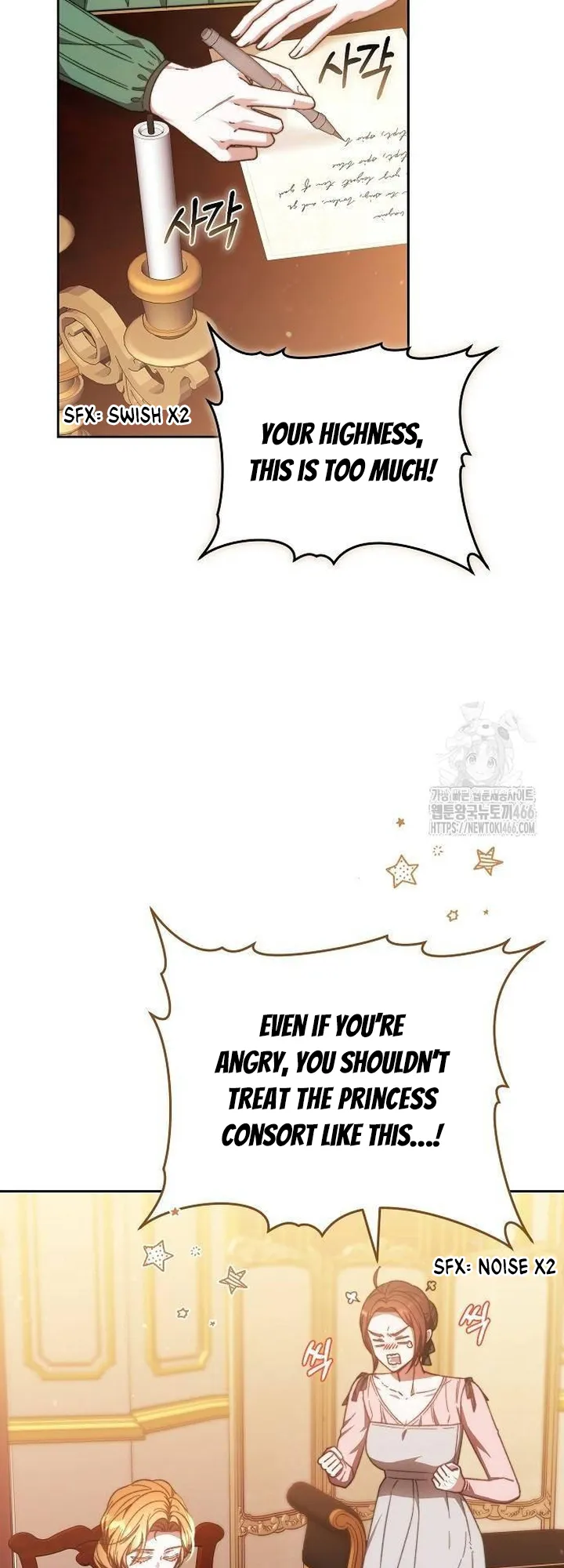 Read I Will Raise My Child As Another Man’s Manga Online