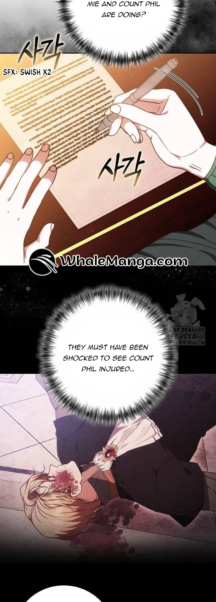 Read I Will Raise My Child As Another Man’s Manga Online