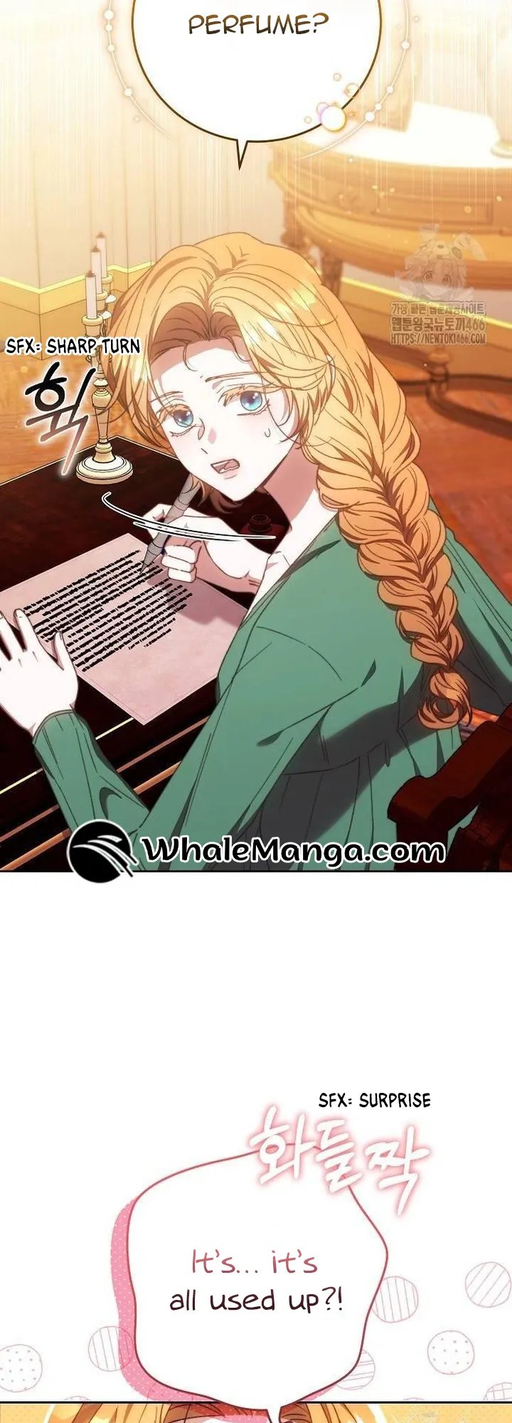 Read I Will Raise My Child As Another Man’s Manga Online