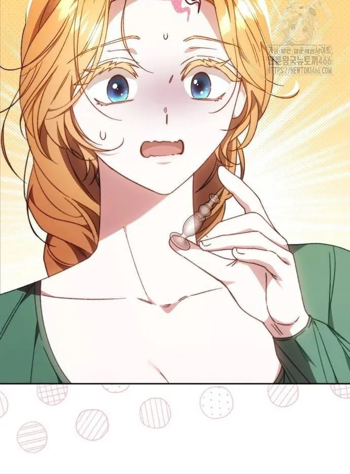 Read I Will Raise My Child As Another Man’s Manga Online