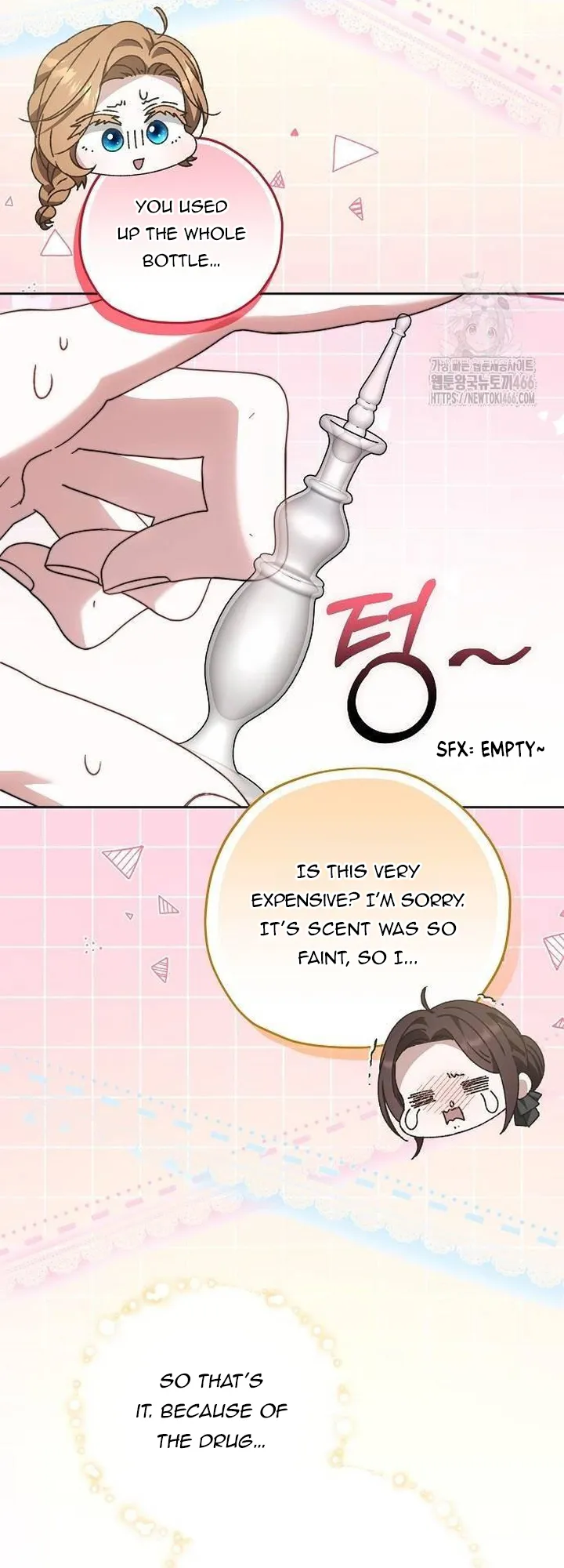 Read I Will Raise My Child As Another Man’s Manga Online