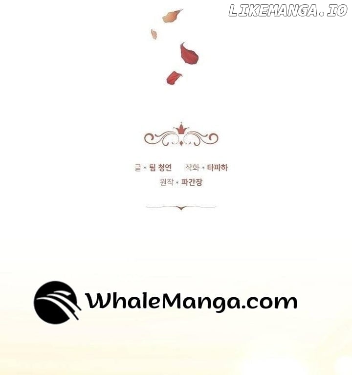 Read I Will Raise My Child As Another Man’s Manga Online