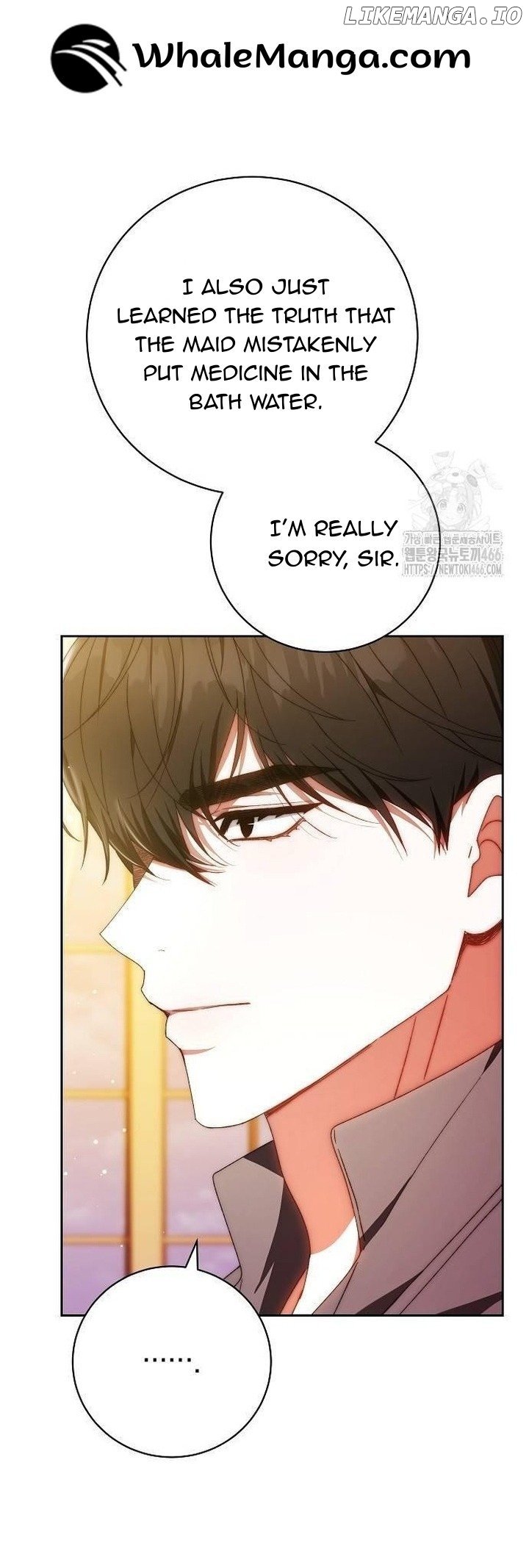 Read I Will Raise My Child As Another Man’s Manga Online