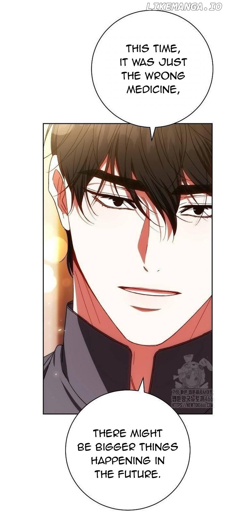 Read I Will Raise My Child As Another Man’s Manga Online