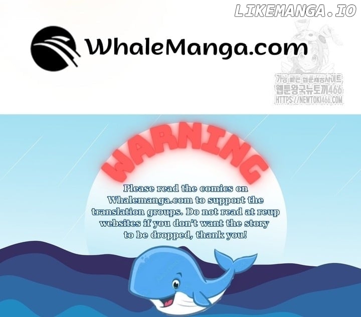 Read I Will Raise My Child As Another Man’s Manga Online