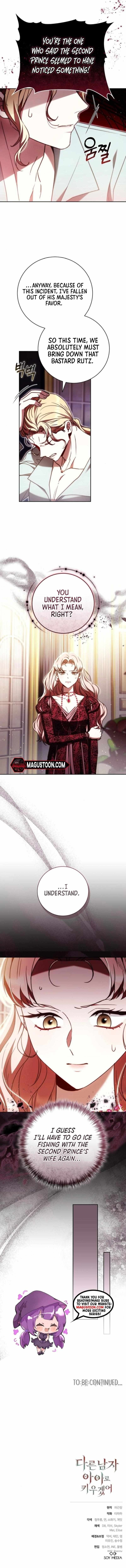 Read I Will Raise My Child As Another Man’s Manga Online