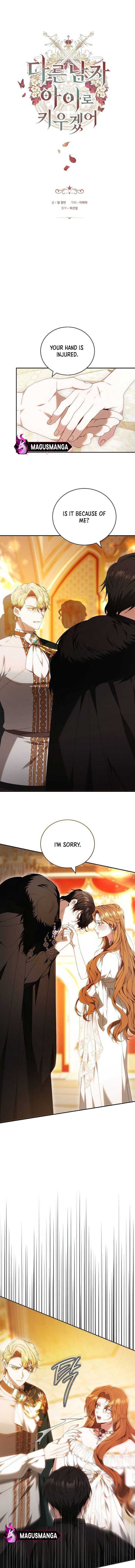 Read I Will Raise My Child As Another Man’s Manga Online