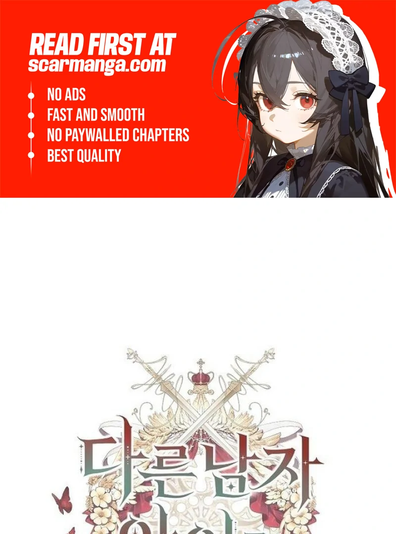 Read I Will Raise My Child As Another Man’s Manga Online