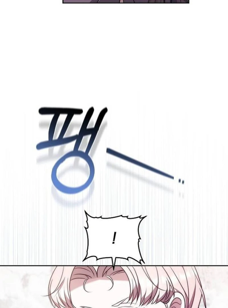 Read I Will Raise My Child As Another Man’s Manga Online