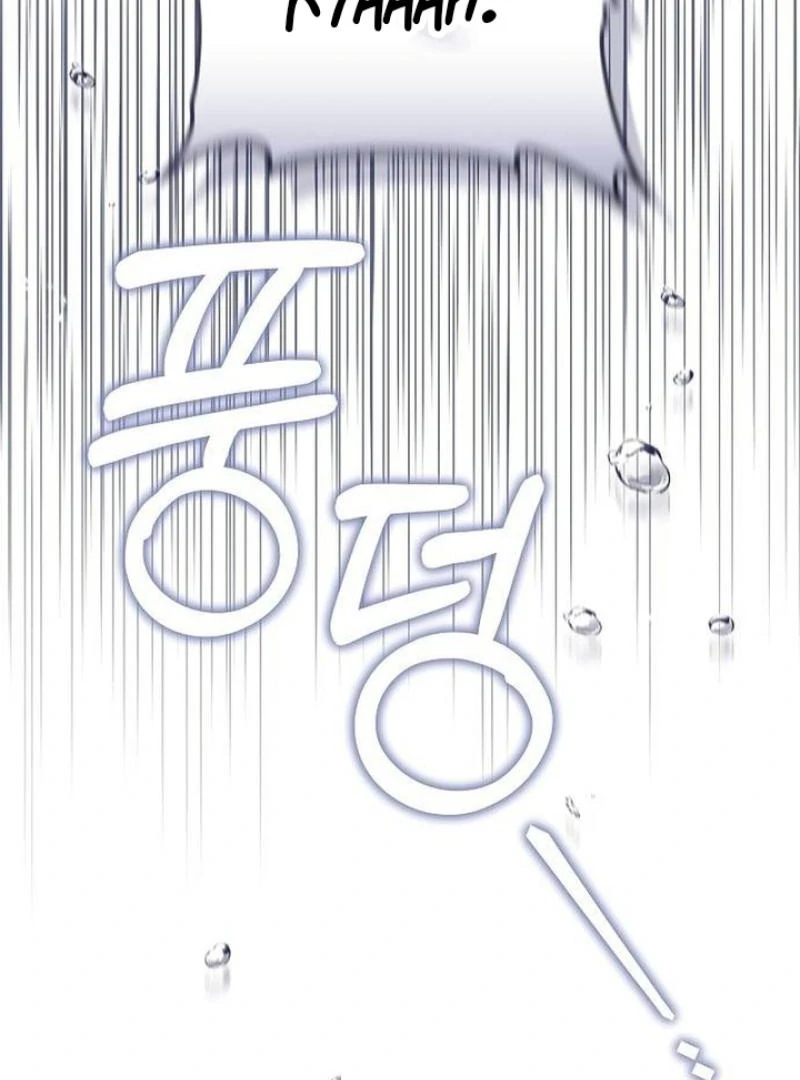 Read I Will Raise My Child As Another Man’s Manga Online