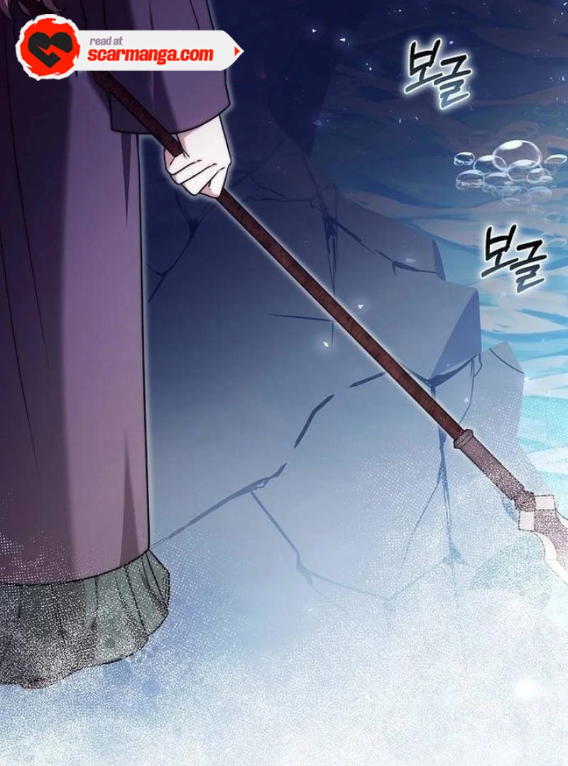 Read I Will Raise My Child As Another Man’s Manga Online