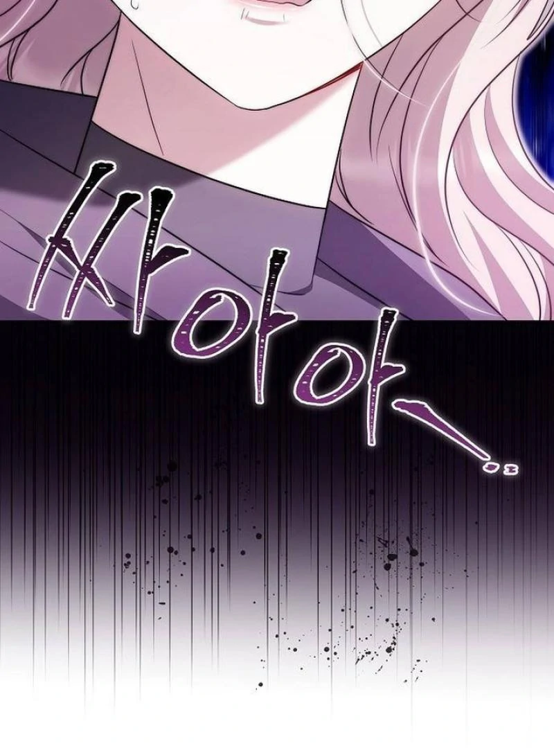 Read I Will Raise My Child As Another Man’s Manga Online