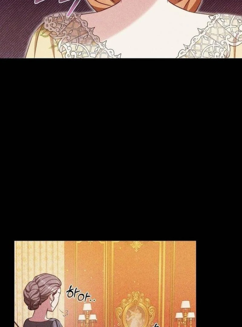 Read I Will Raise My Child As Another Man’s Manga Online