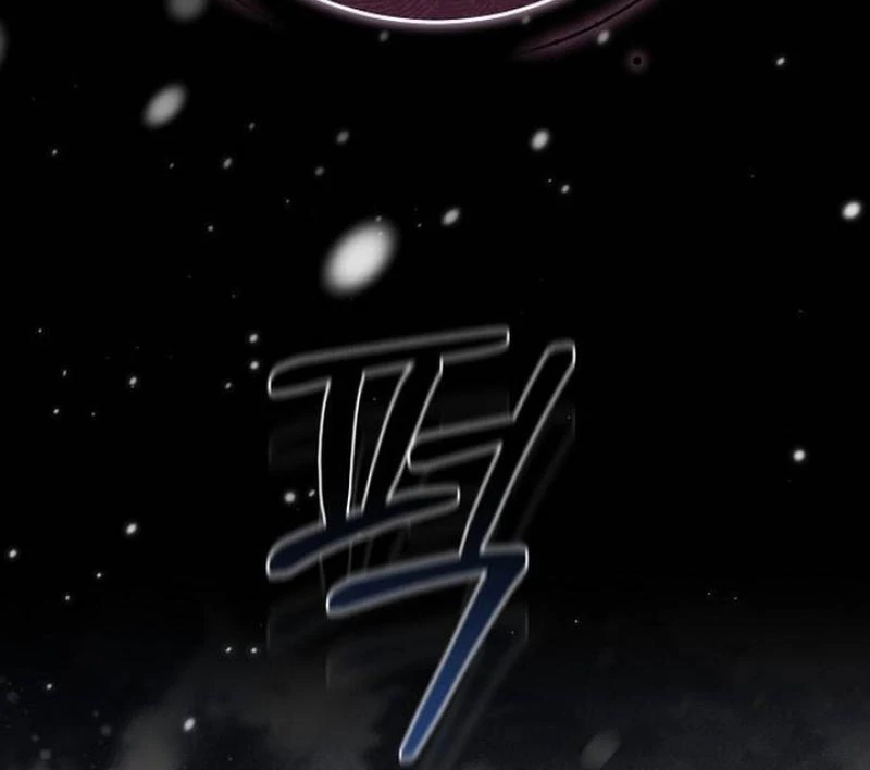 Read I Will Raise My Child As Another Man’s Manga Online