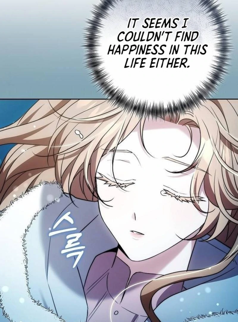 Read I Will Raise My Child As Another Man’s Manga Online