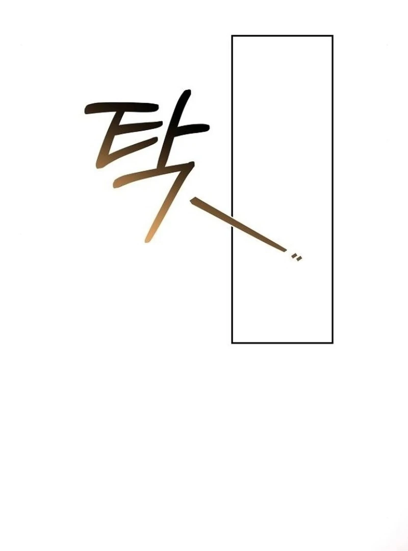 Read I Will Raise My Child As Another Man’s Manga Online