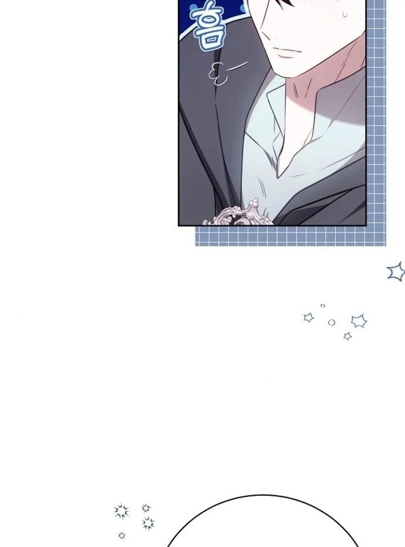 Read I Will Raise My Child As Another Man’s Manga Online