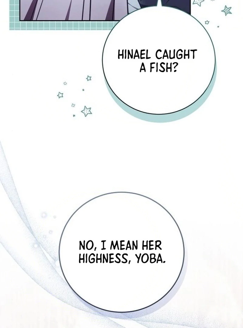 Read I Will Raise My Child As Another Man’s Manga Online