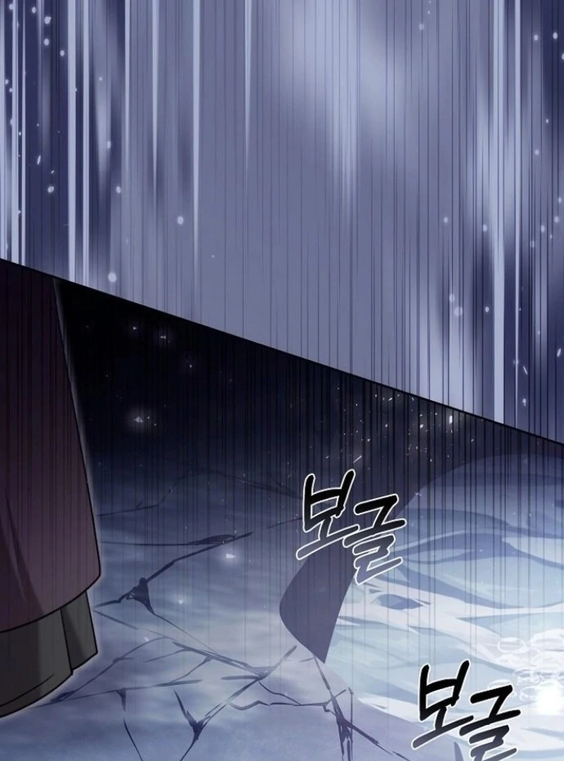 Read I Will Raise My Child As Another Man’s Manga Online