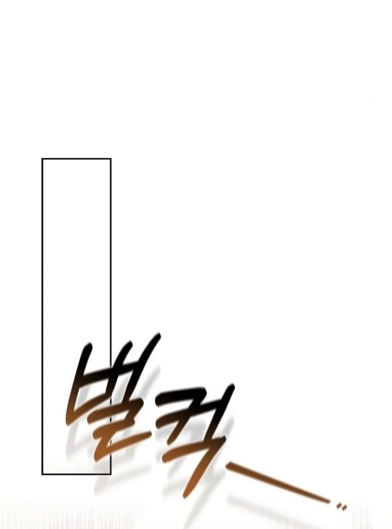 Read I Will Raise My Child As Another Man’s Manga Online