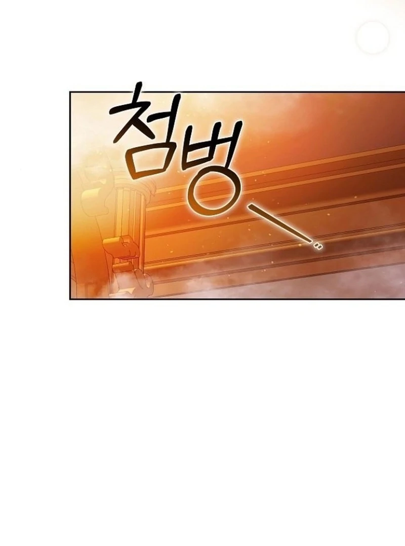 Read I Will Raise My Child As Another Man’s Manga Online